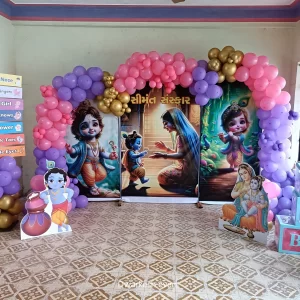 Simant Sanskar Decoration setup