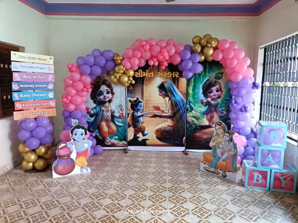 Simant Sanskar Decoration setup